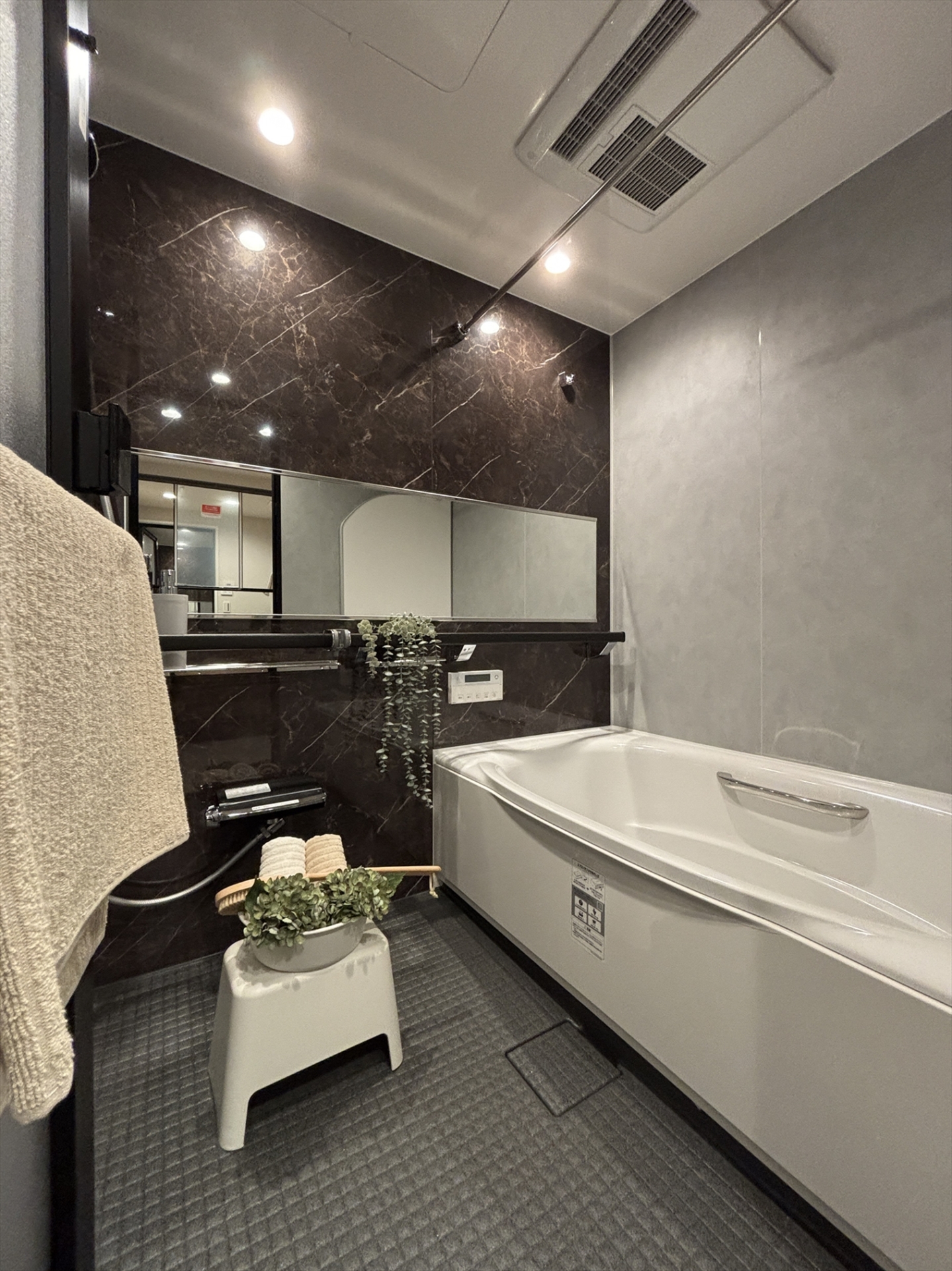 【浴室】シックな色味のUB(2026年3月)