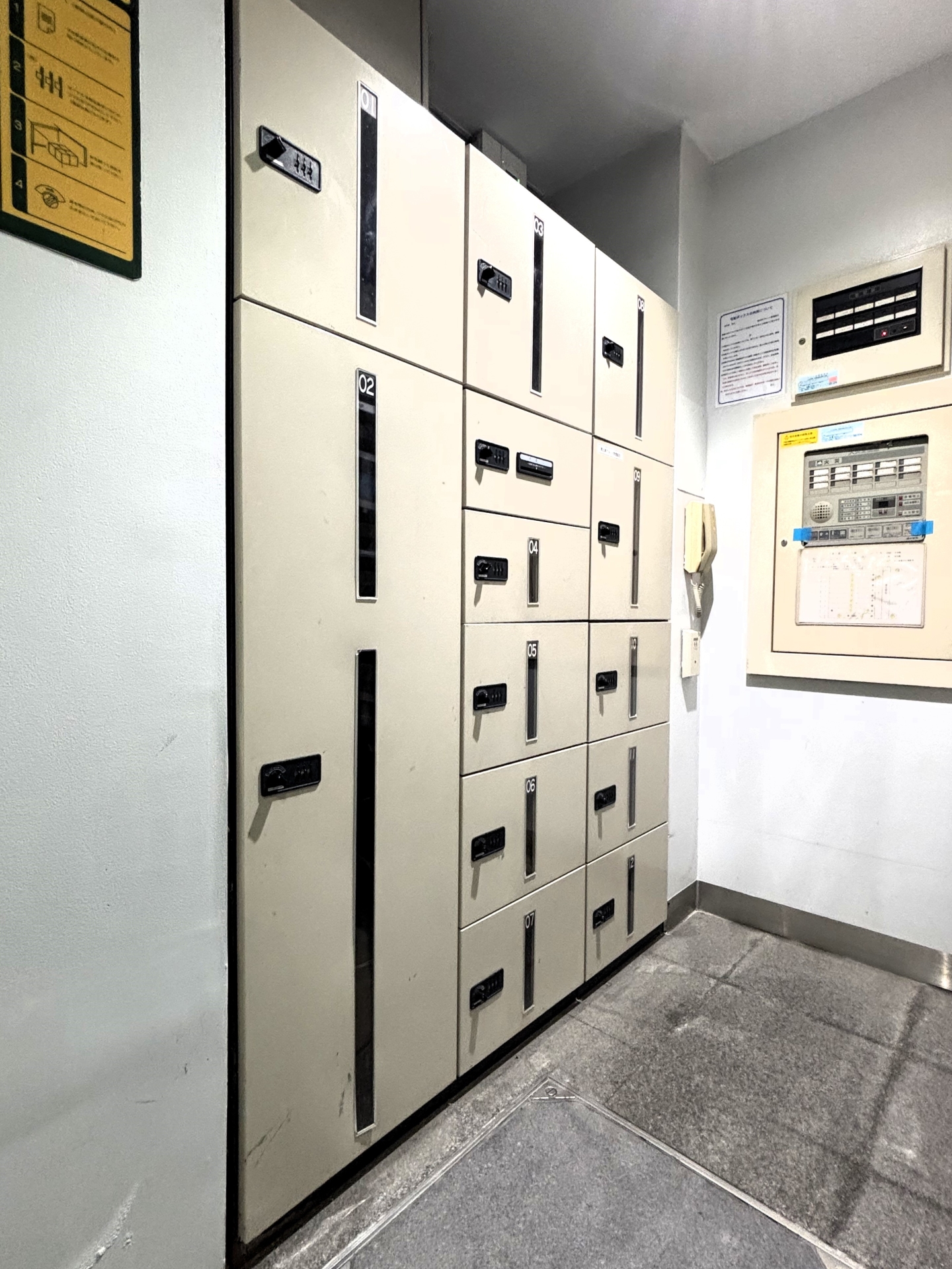 【その他共用部】不在時の荷物受け取りに便利な、宅配ボックスを設置しています。(2026年5月)