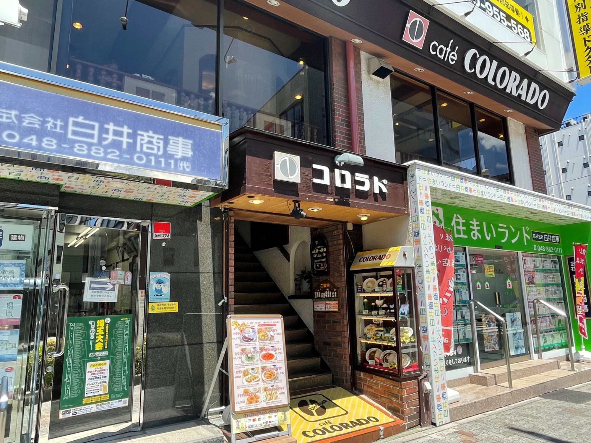 売主 仲介手数料不要 ステイツ南浦和５０１ 埼玉県さいたま市南区の中古マンション リノベーションマンション情報 コスモスイニシア