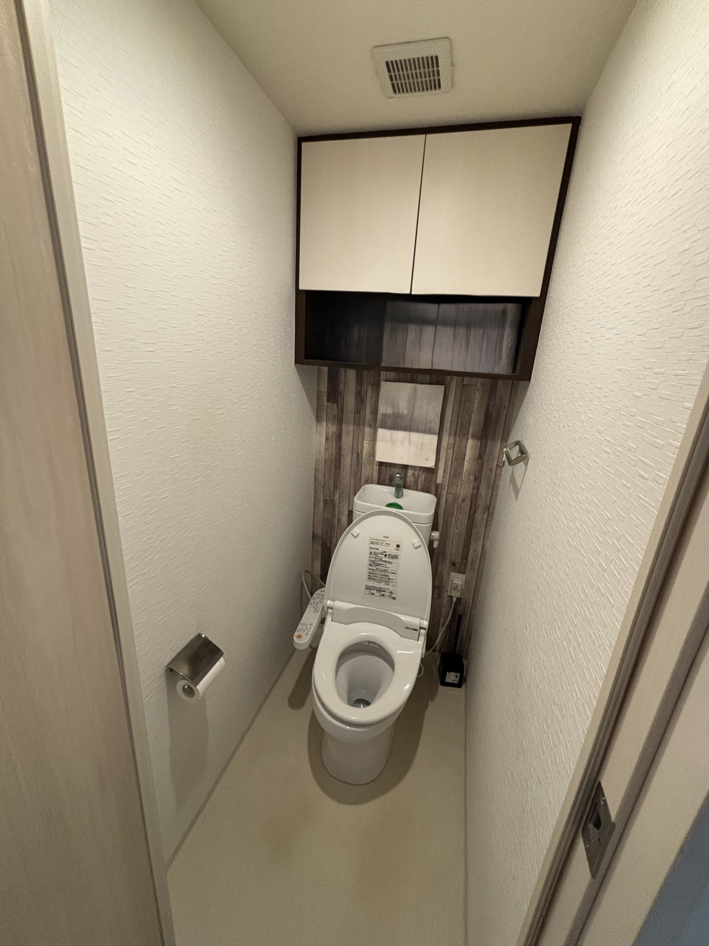 【トイレ】ウォシュレット機能付き。(2025年6月)