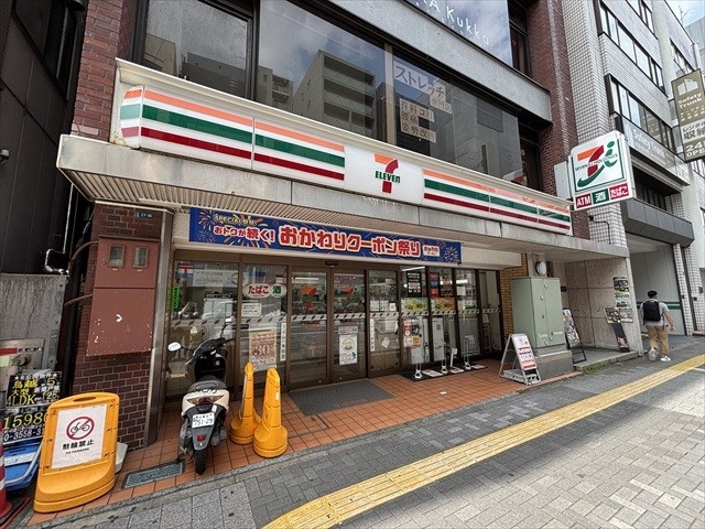 【周辺】セブンイレブン新御徒町駅前店5分(2025年10月)