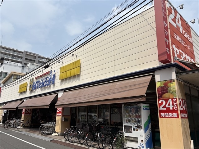 【周辺】スーパーヤマザキ三筋店4分(2025年10月)