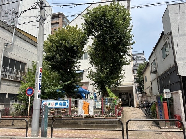 【周辺】みすじ保育園3分(2025年10月)
