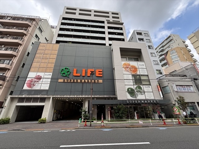 ライフ　新御徒町店（2025年10月撮影）／徒歩4分・約303m