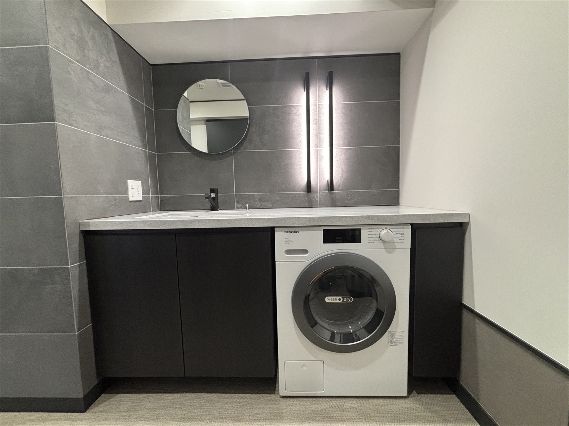 【洗面台・洗面所】(2026年1月)