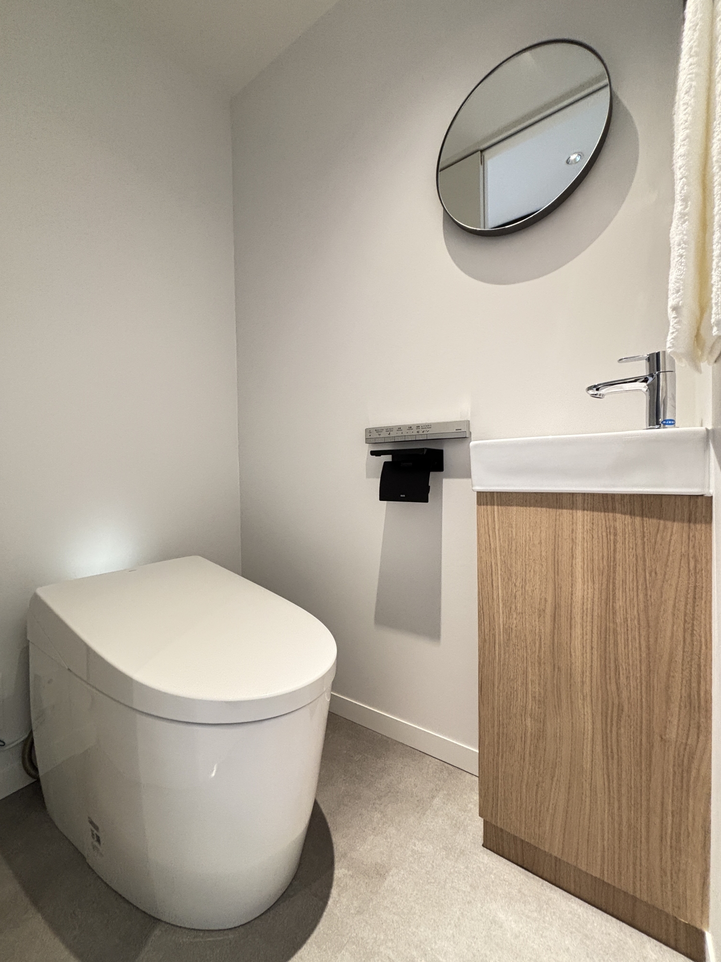 【トイレ】(2026年1月)