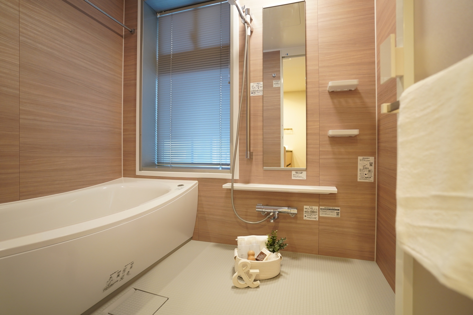 【浴室】浴室乾燥機付き　雨の日でも室内でお洗濯を干すことが可能です(2026年1月)