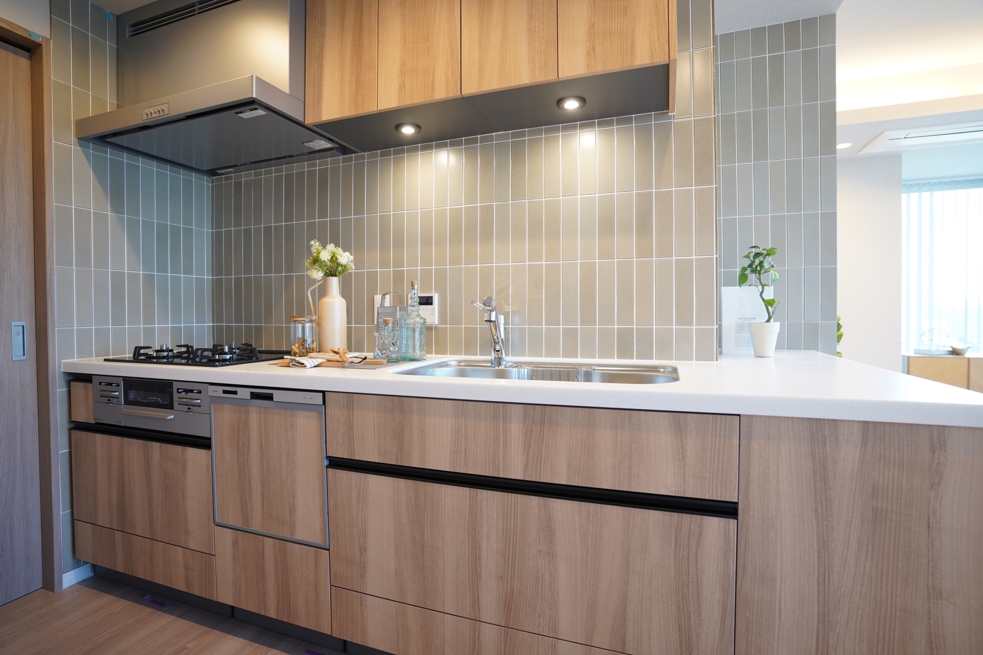 【キッチン】(2026年1月)