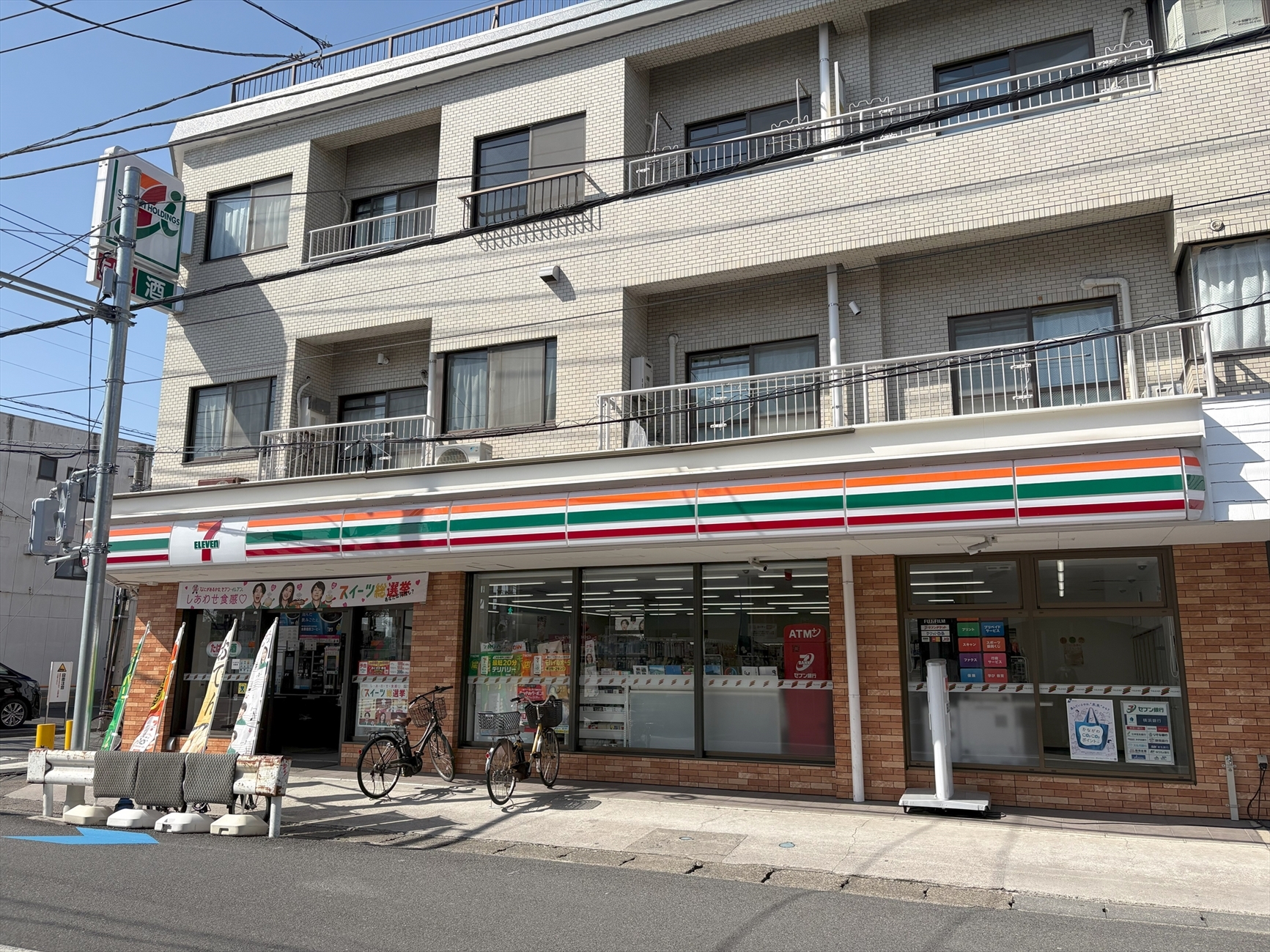 セブンイレブン川崎神地店（2026年3月撮影）／徒歩6分・約458m