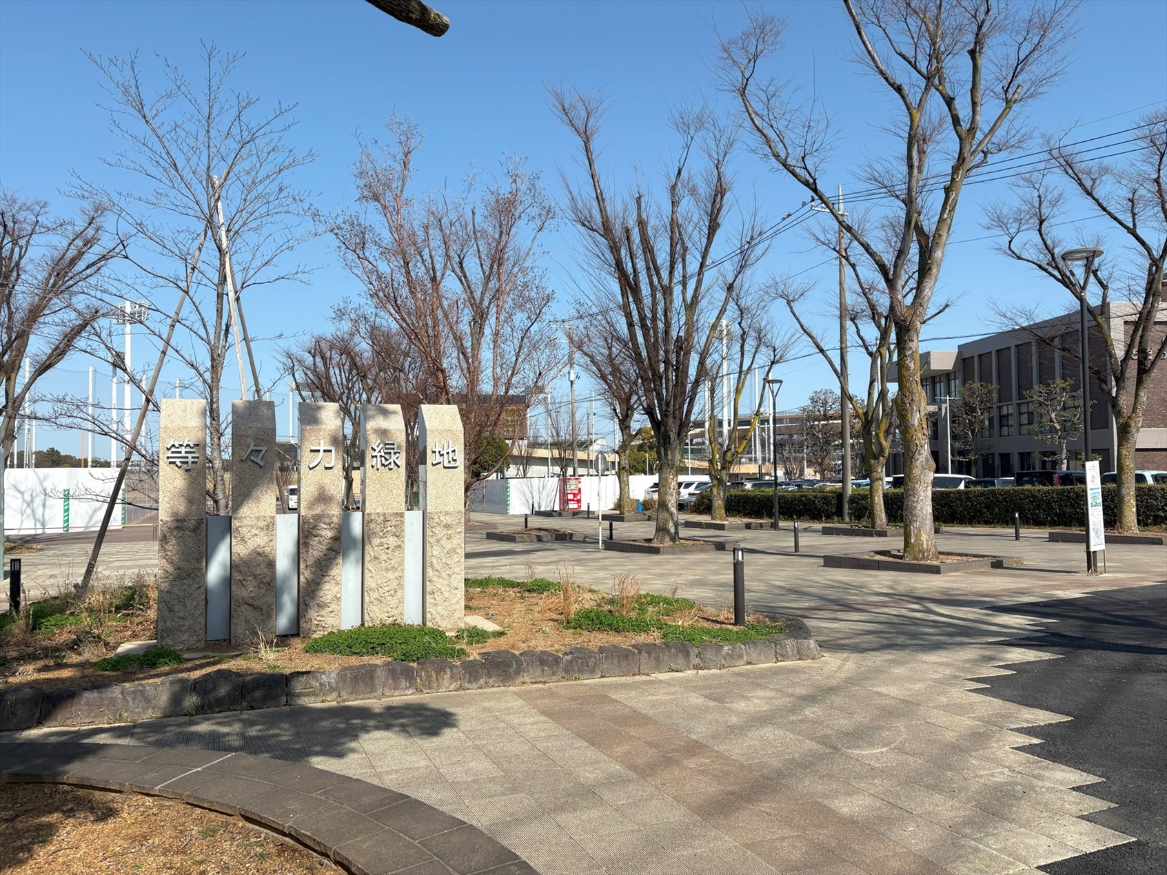 等々力緑地（2026年3月撮影）／徒歩16分・約1229m