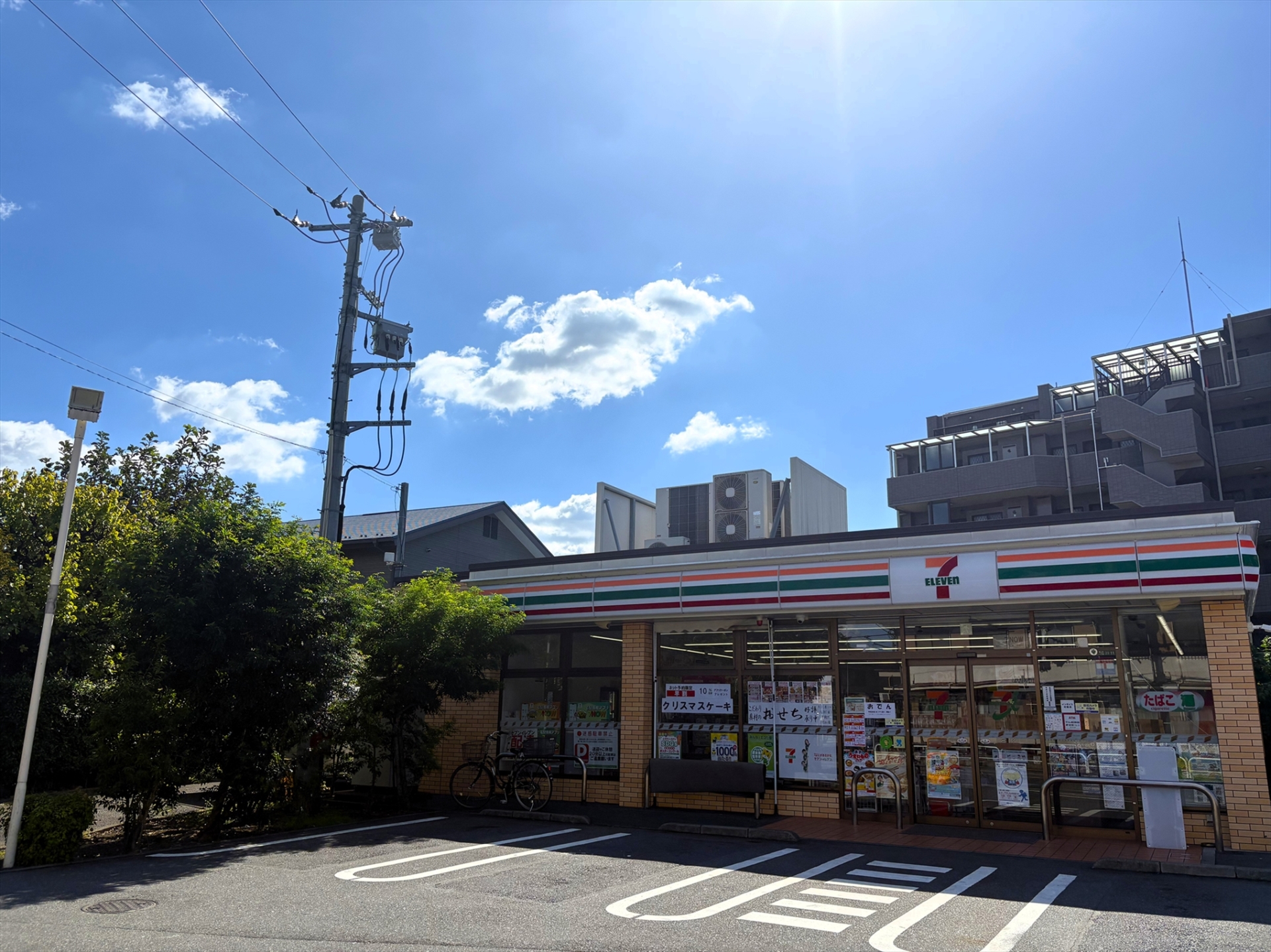 セブンイレブン世田谷桜上水１丁目店（2026年3月撮影）／徒歩1分・約76m