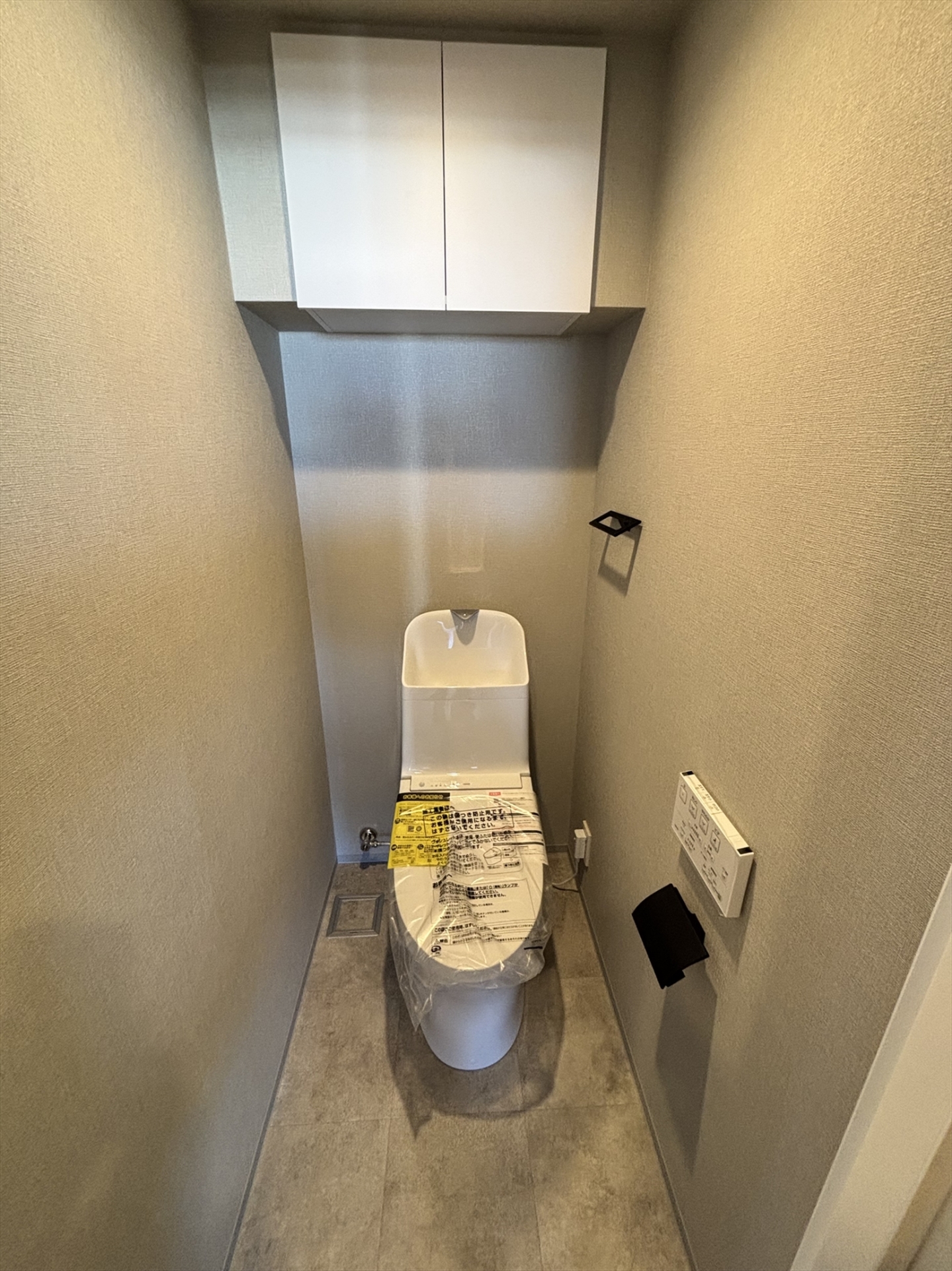 【トイレ】(2026年1月)