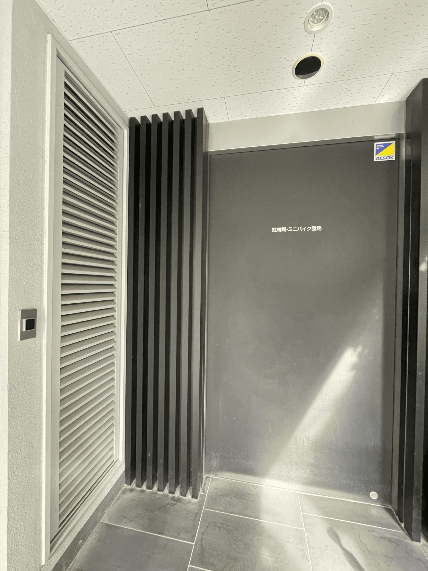【その他共用部】駐輪場・ミニバイク置き場(2025年12月)