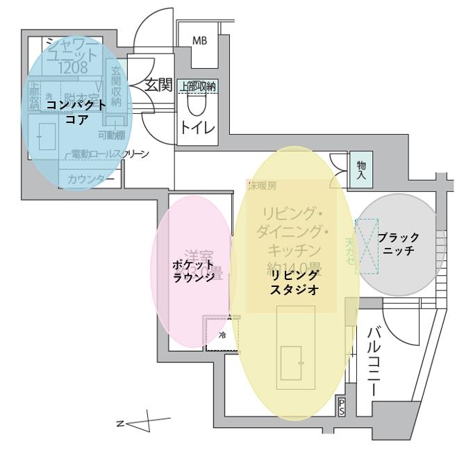 【その他画像】各空間をゆるやかに分けることで、暮らし方の可能性を広げました。(2025年12月)