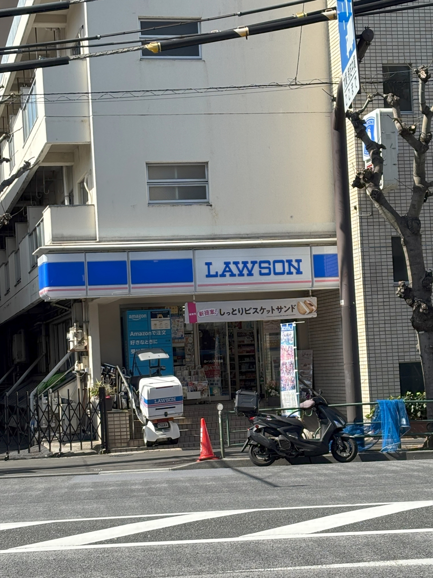 ローソン天現寺店（2026年3月撮影）／徒歩2分・約98m