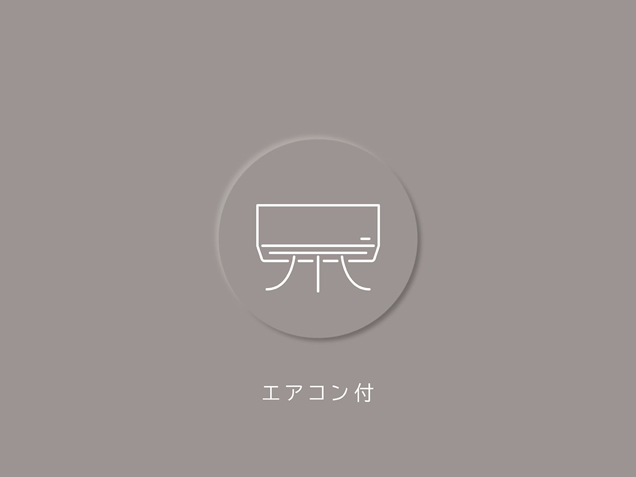 【その他画像】(2026年2月)