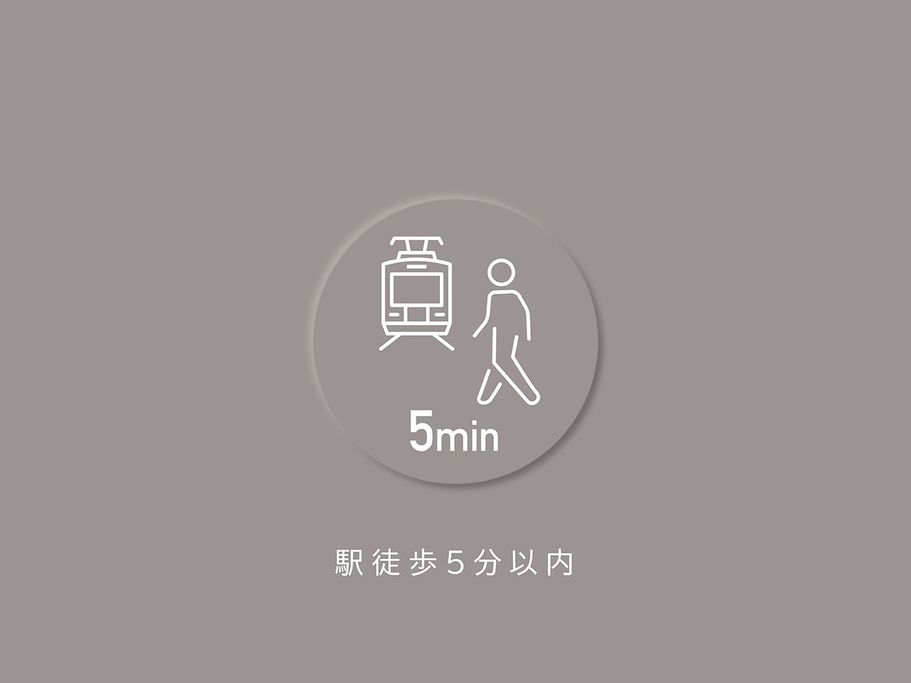 【その他画像】(2026年2月)
