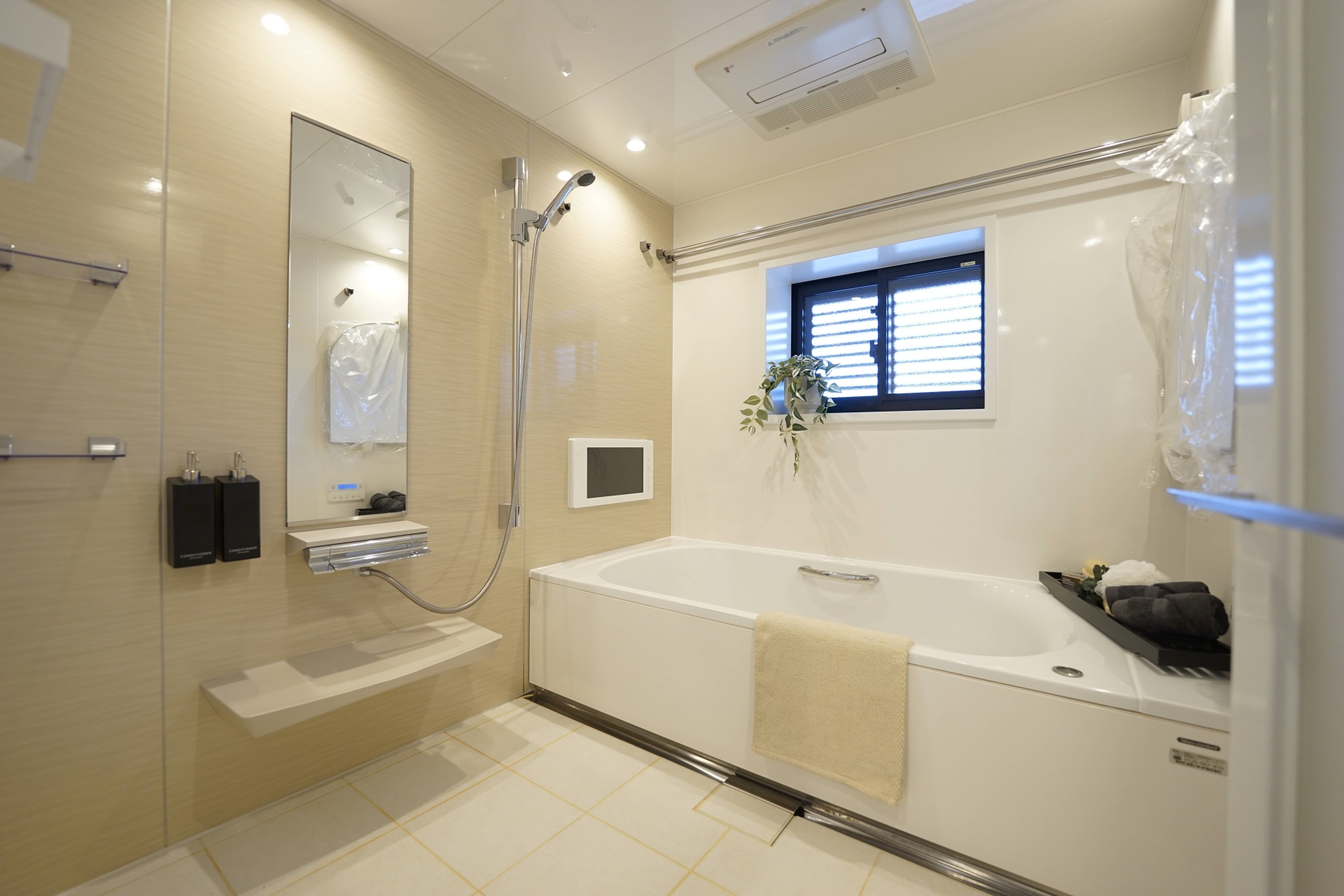 【浴室】(2026年1月)