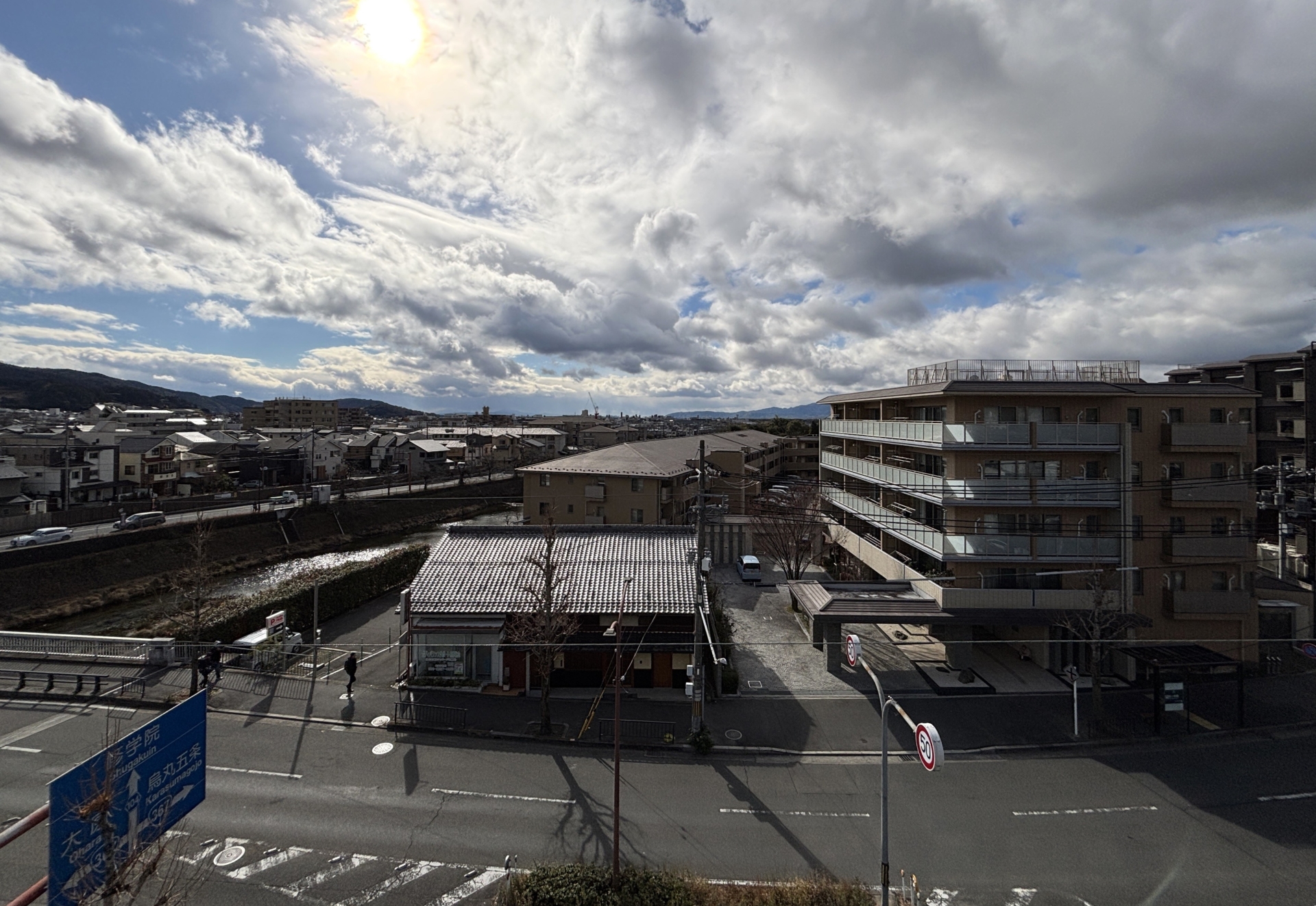 【その他画像】洋室（２）窓から南東の眺望(2026年1月)