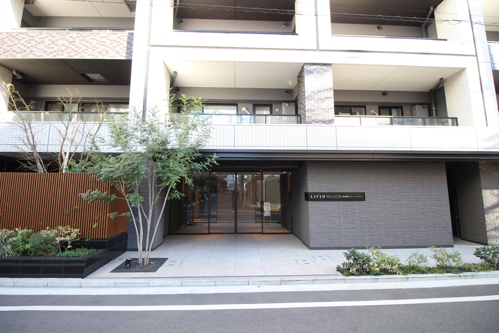 【エントランス】(2026年1月)