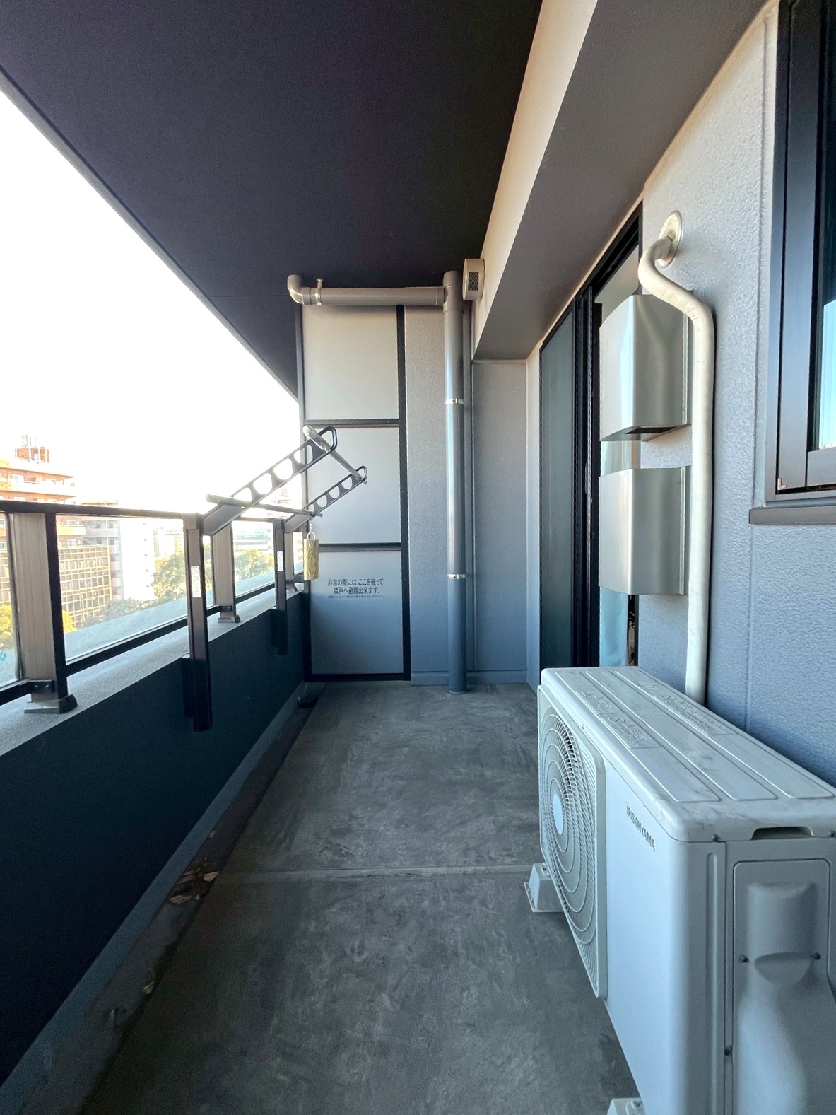 【バルコニー】(2026年1月)