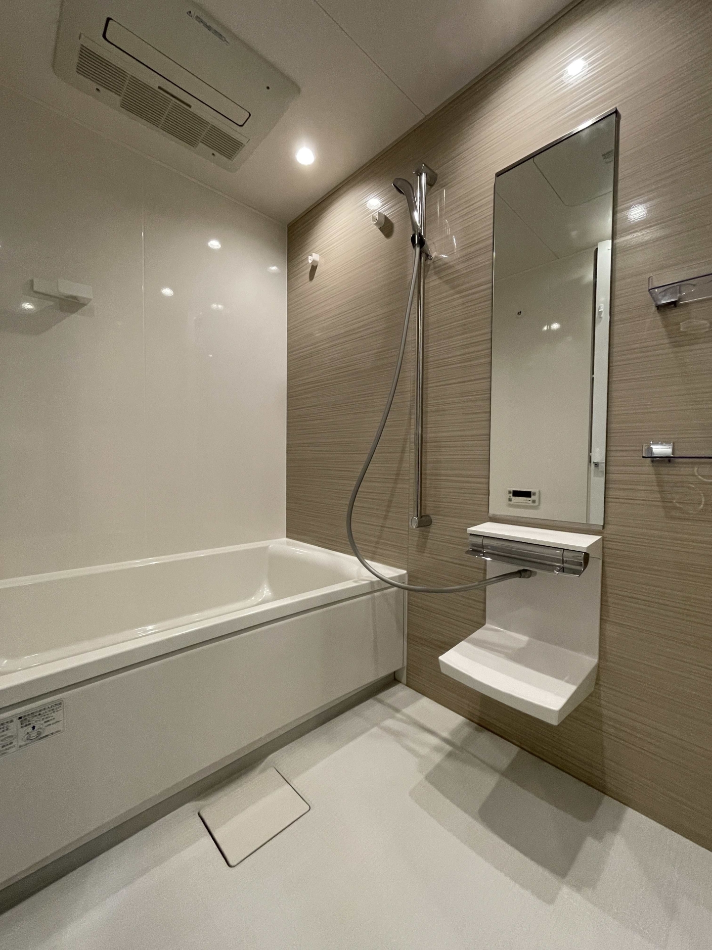 【浴室】(2026年2月)