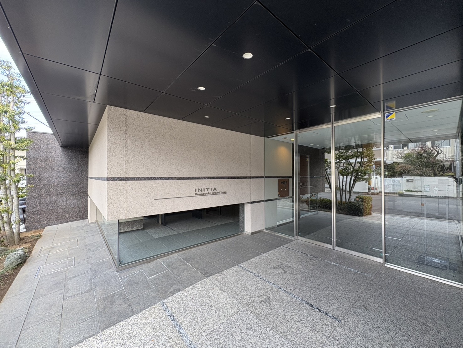 【エントランス】(2026年2月)