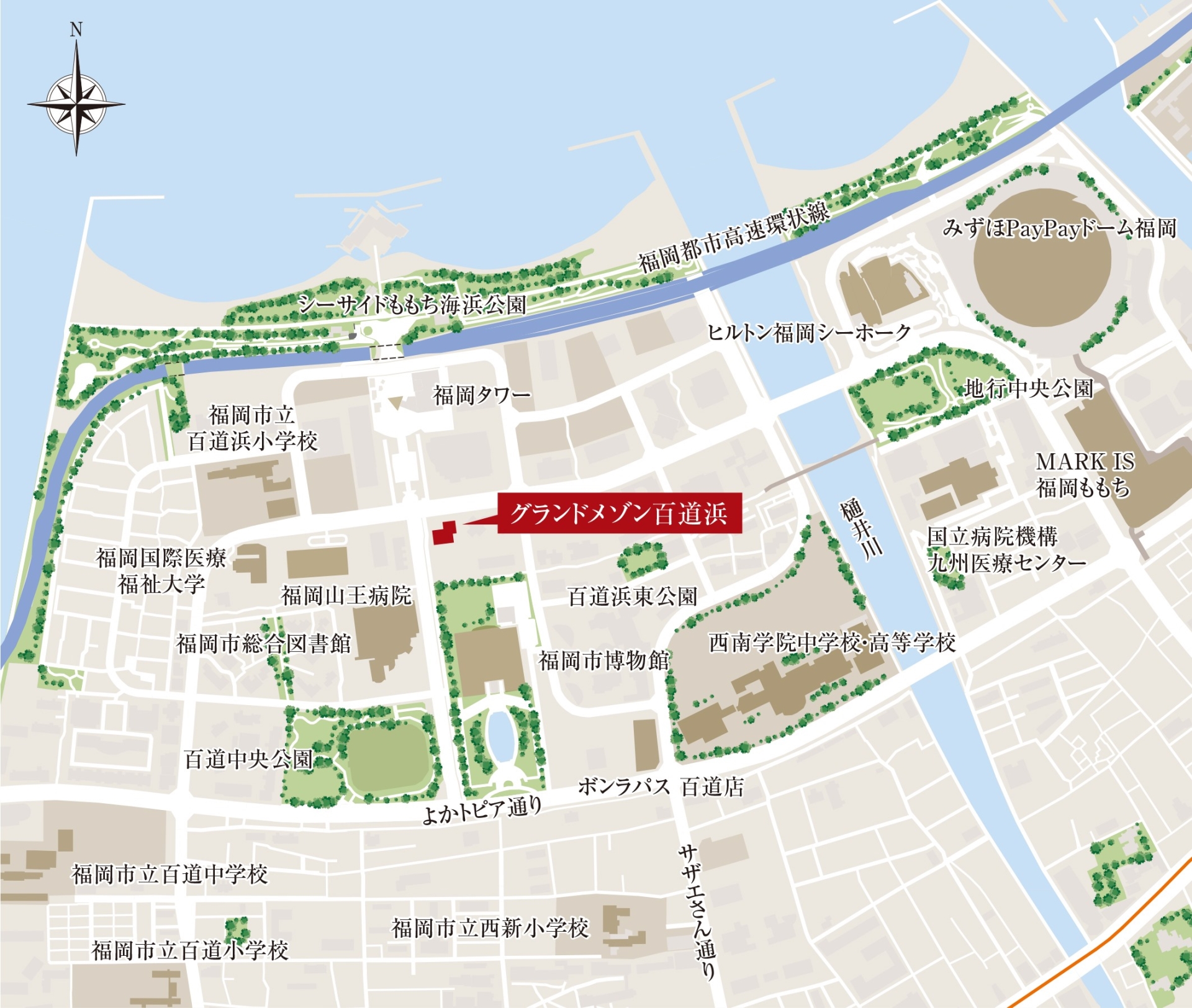 【地図】(2026年2月)