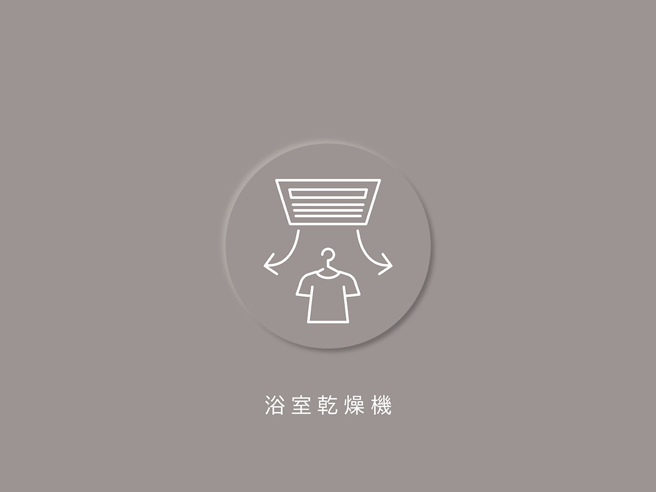 【その他画像】(2026年4月)