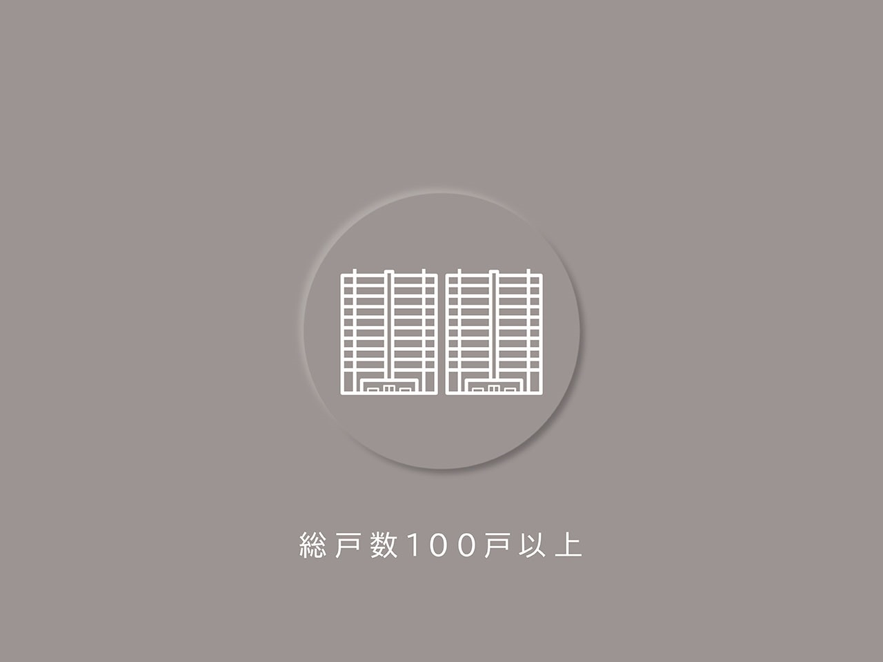 【その他画像】(2026年5月)