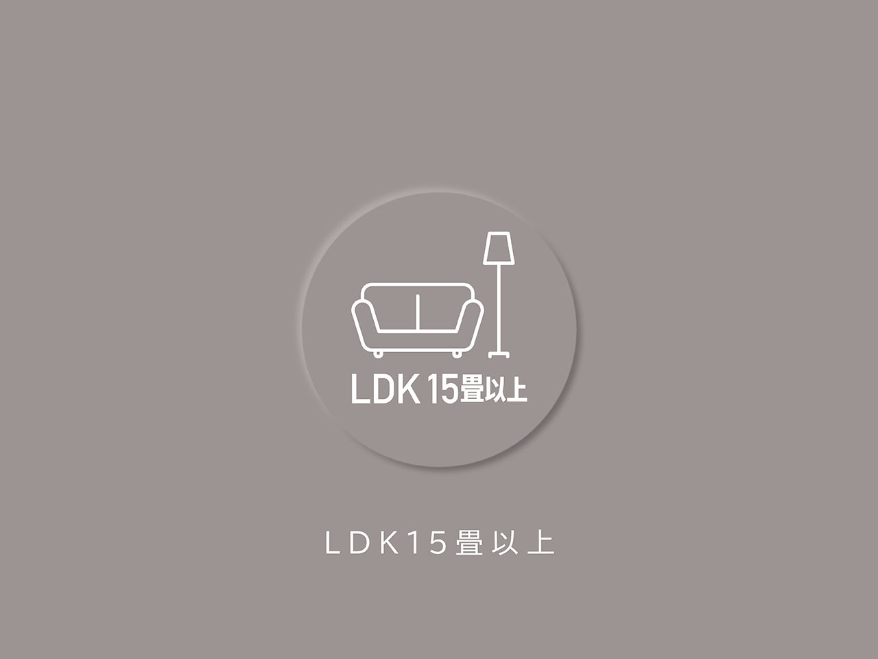 【その他画像】(2026年3月)