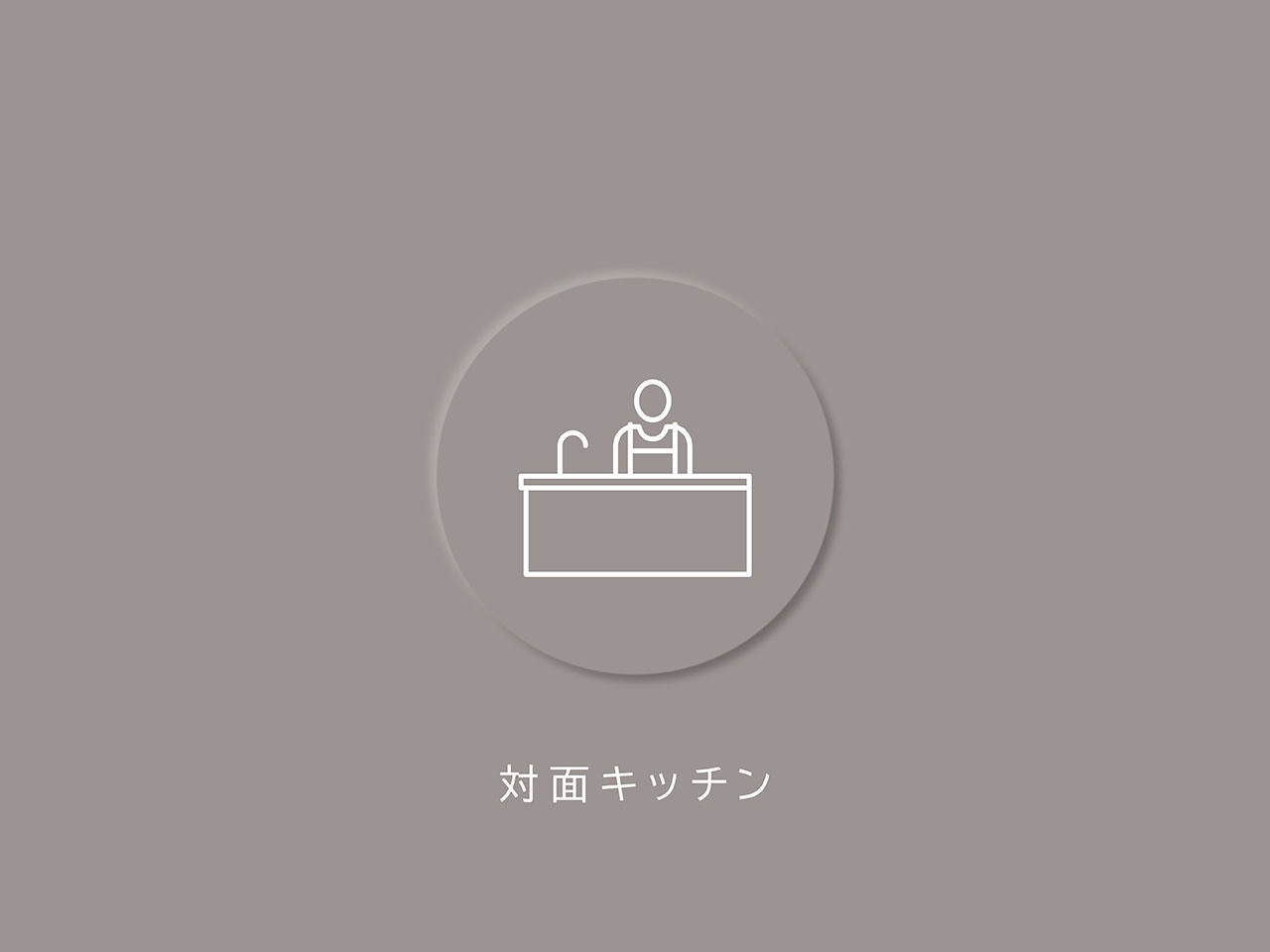 【その他画像】(2026年3月)