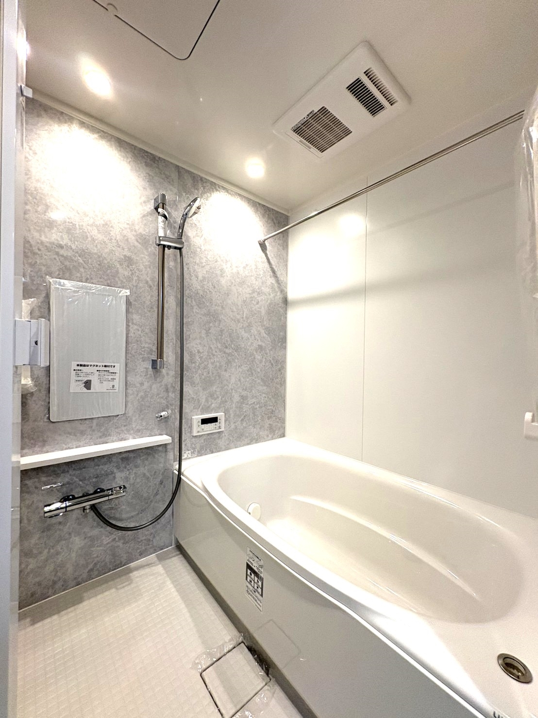 【浴室】(2026年3月)