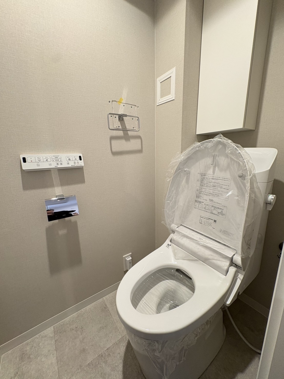 【トイレ】トイレ(2026年3月)