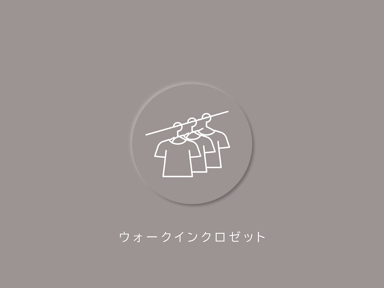 【その他画像】(2026年3月)