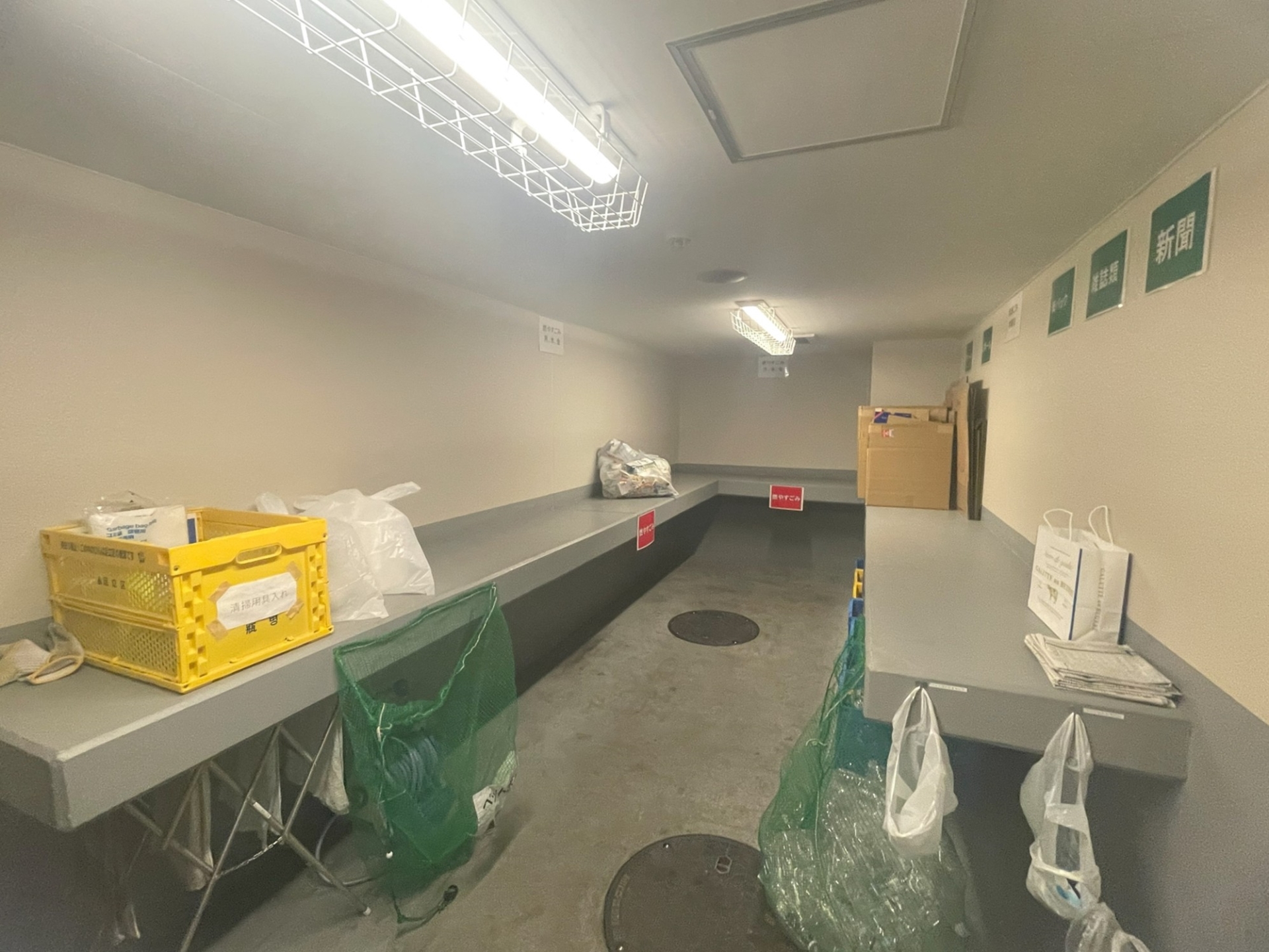 【その他共用部】24時間ゴミ出し可能です。(2026年3月)