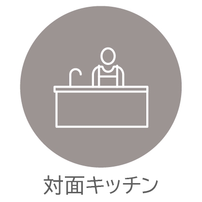 【その他画像】(2026年4月)