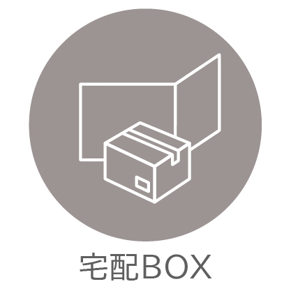 【その他画像】(2026年4月)