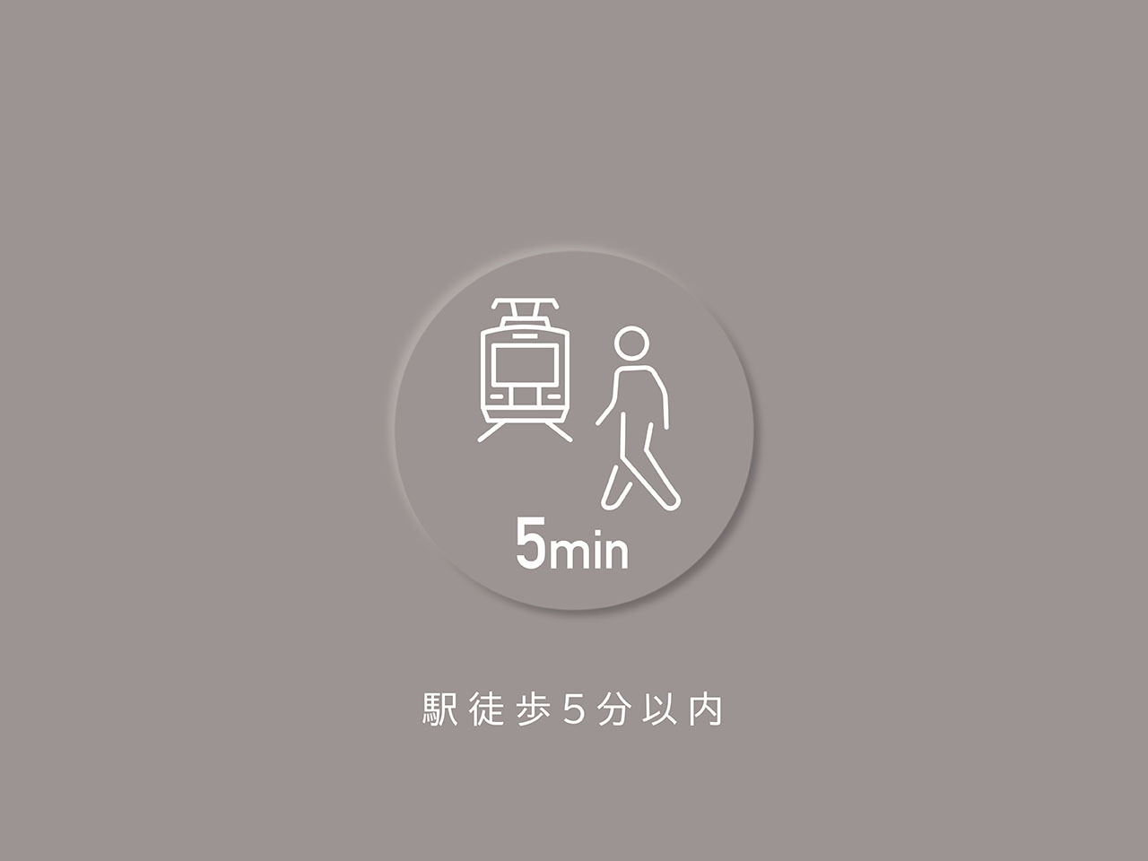 【その他共用部】JR線上野駅まで徒歩3分。駅内にはアトレやECUTEなどの商業施設も充実しています。(2026年5月)