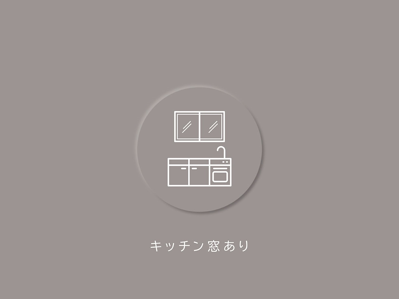 【その他画像】(2026年5月)