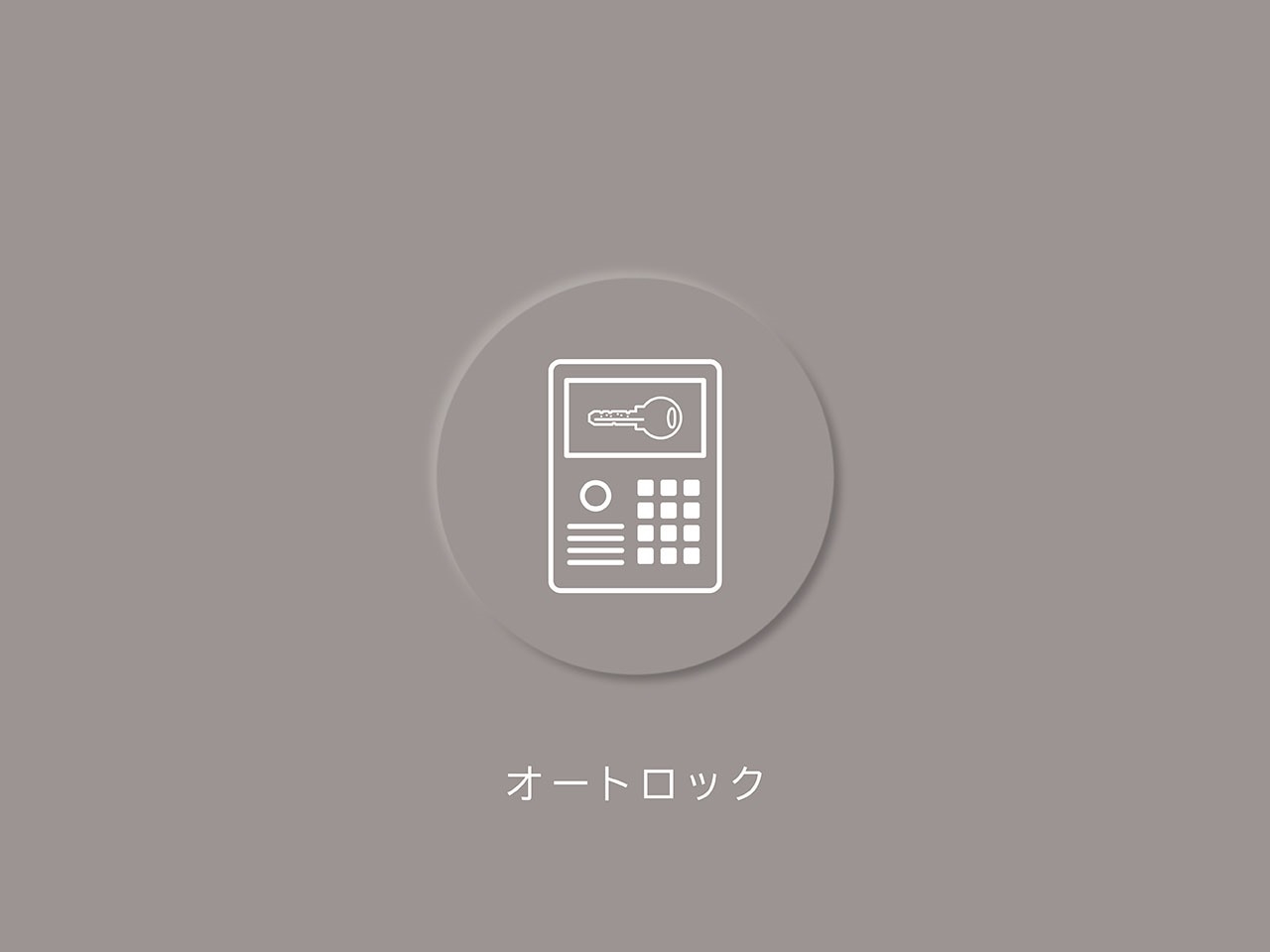 【その他画像】(2026年5月)