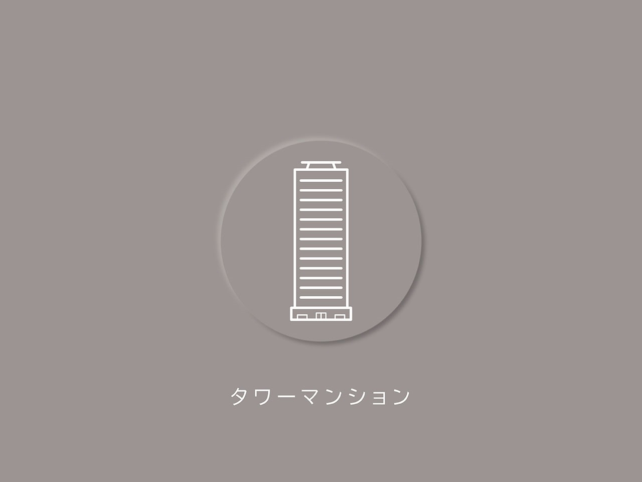【その他画像】(2026年5月)