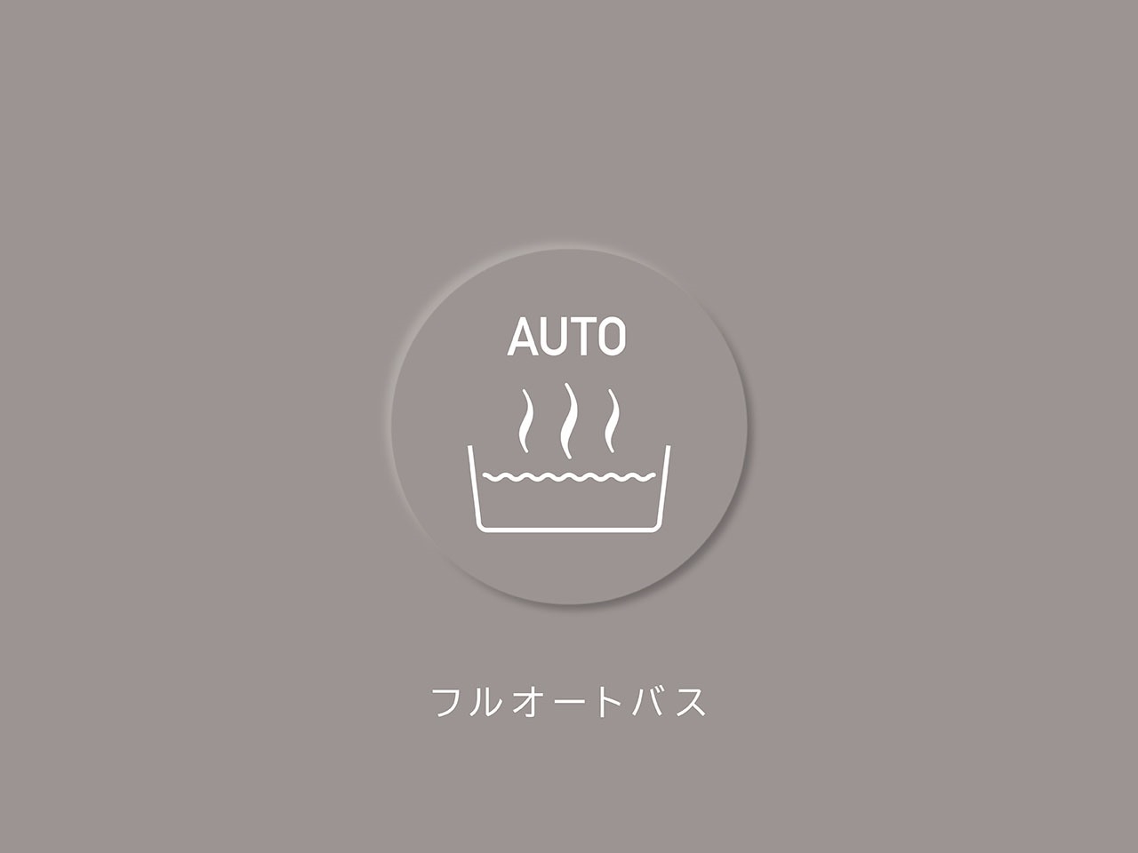 【その他画像】(2026年5月)