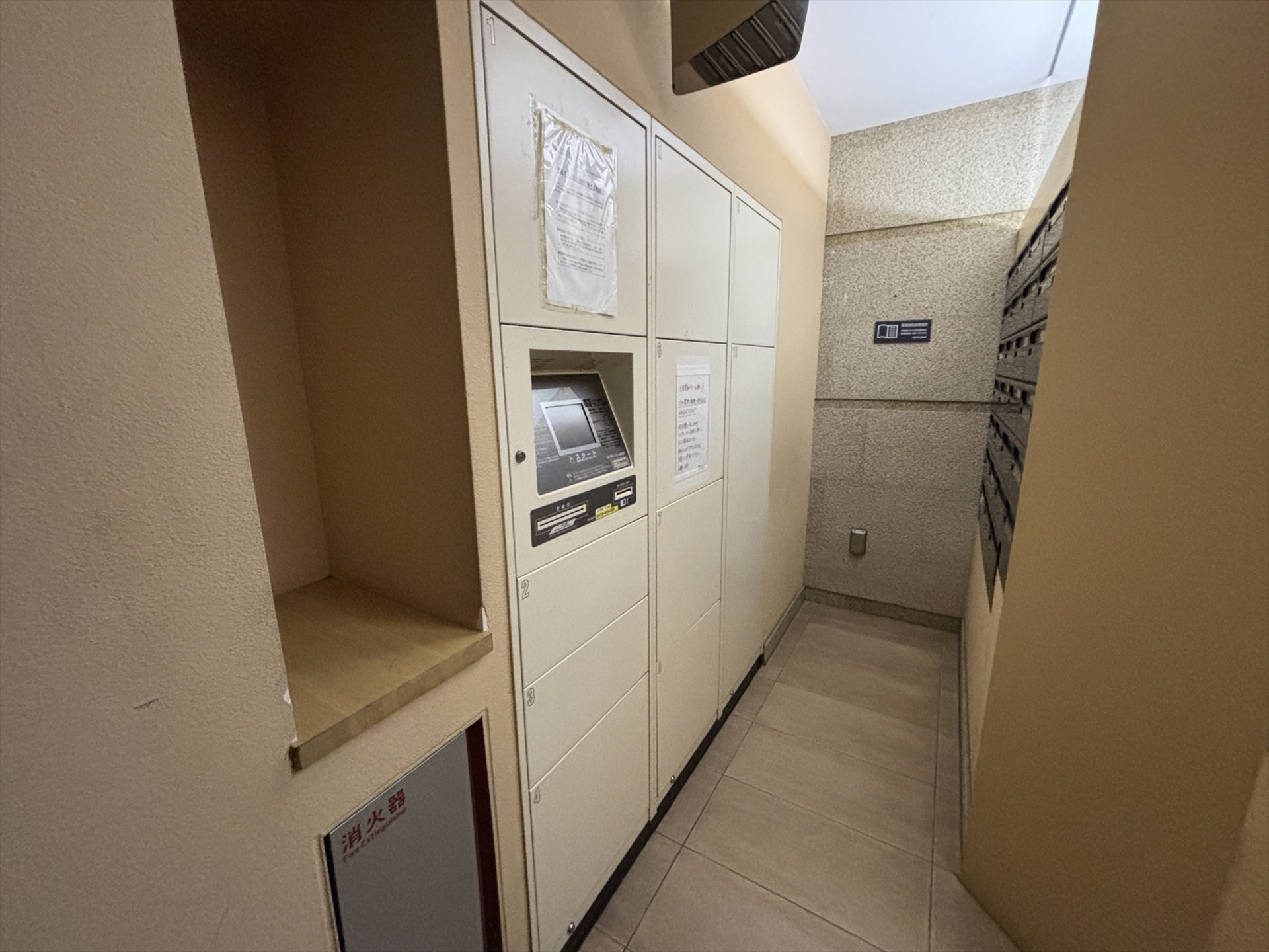 【その他共用部】宅配ボックス付きで忙しい日々でも安心です。(2025年11月)