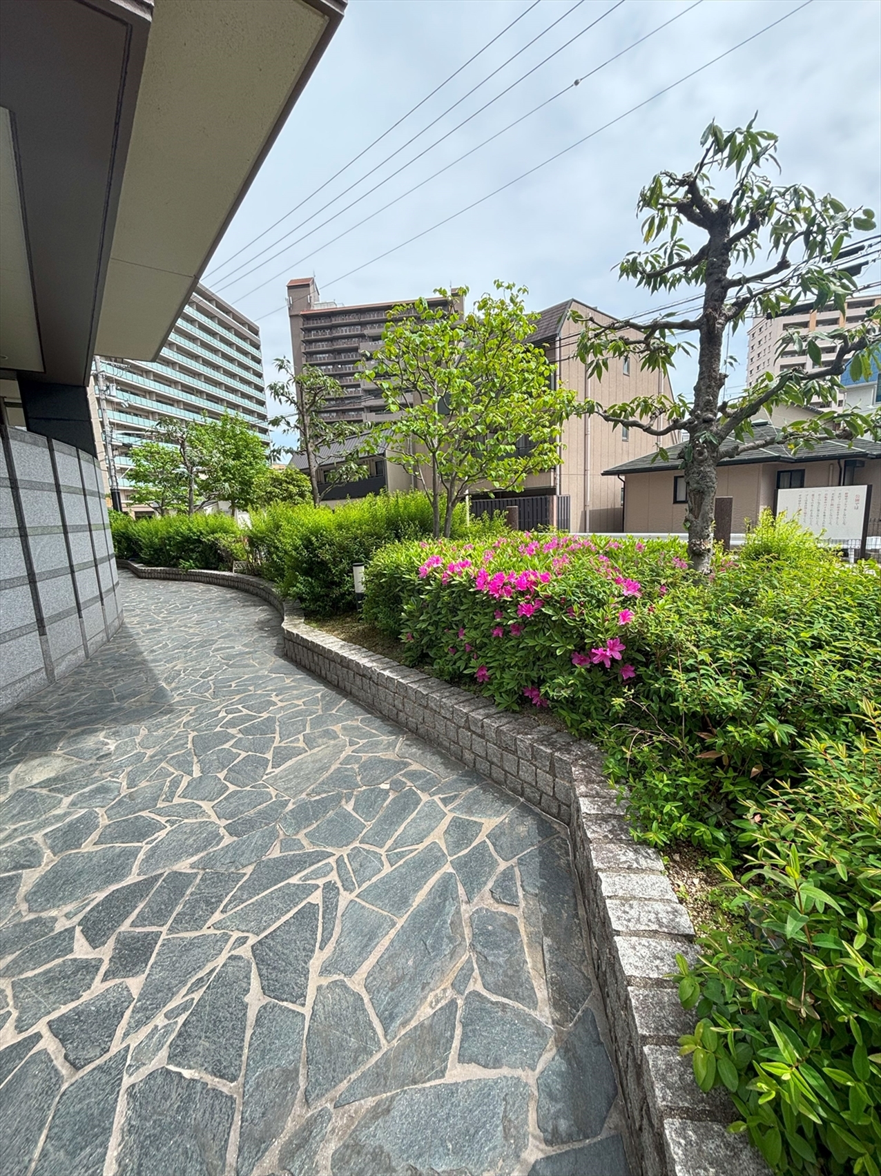 【その他共用部】(2026年4月)