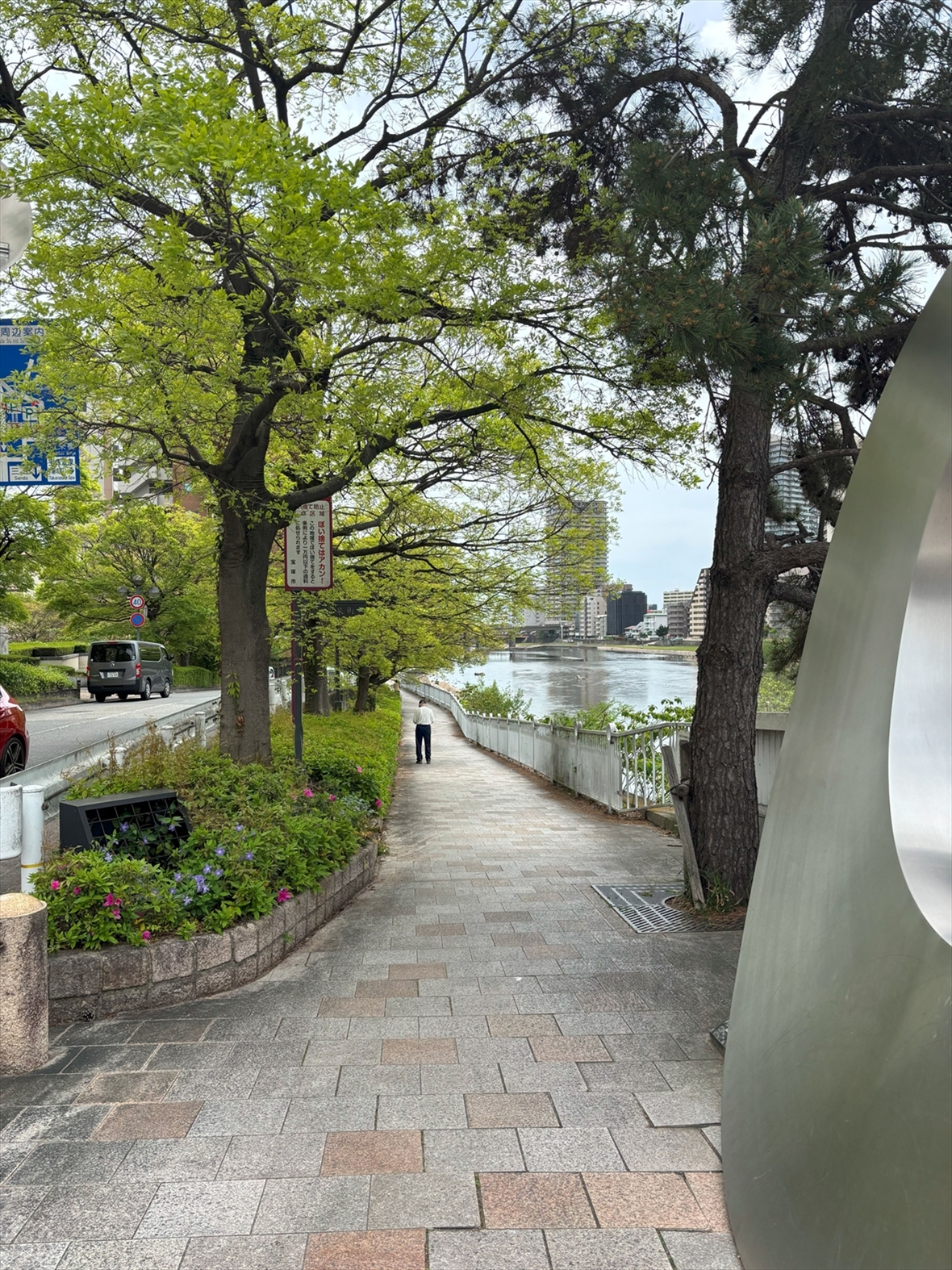 【周辺】(2026年4月)