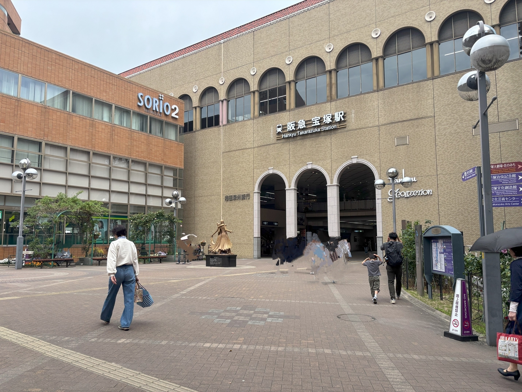 【周辺】(2026年4月)