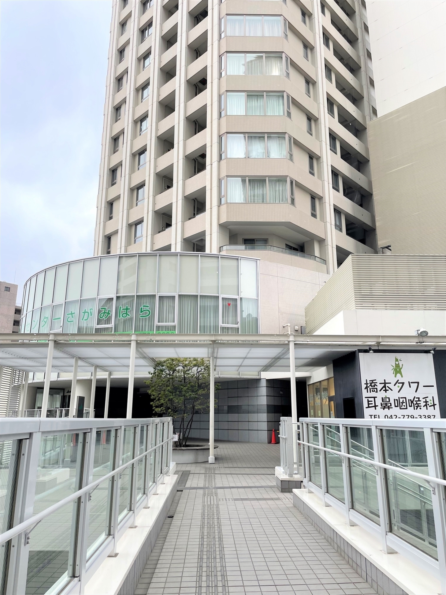 【その他画像】「橋本」駅までデッキ直結。(2026年3月)