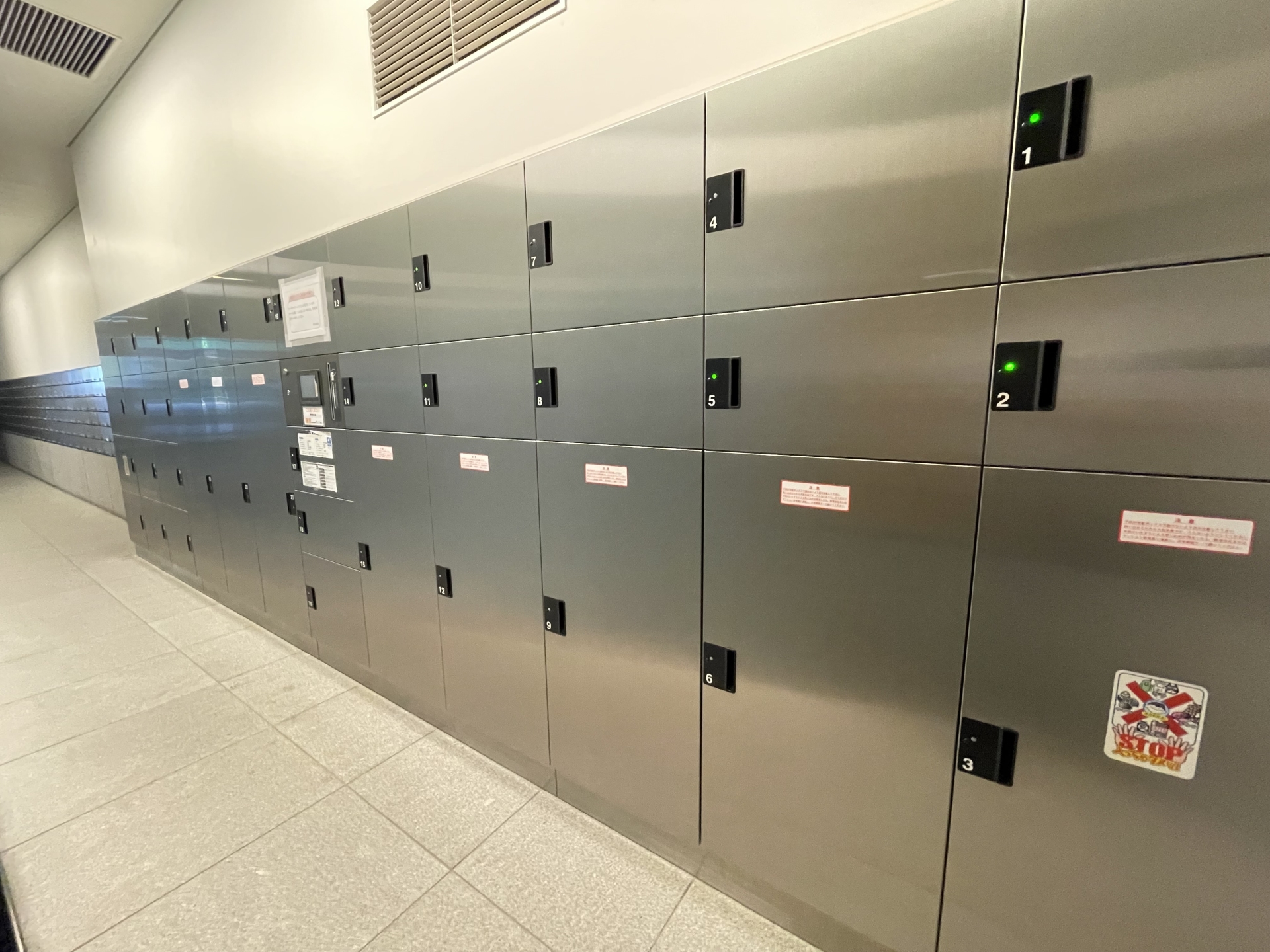 【その他共用部】不在時に便利な宅配ボックスを完備。(2026年3月)