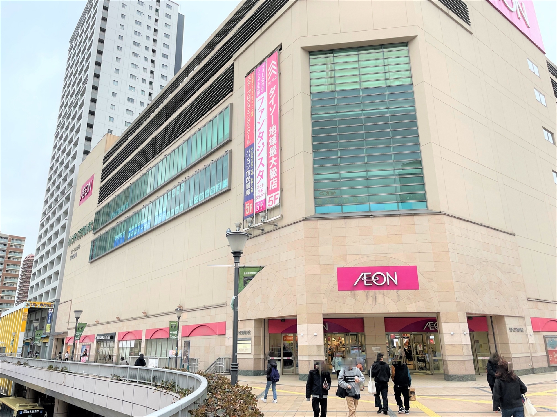 イオン橋本店（2026年4月撮影）／徒歩2分・約94m